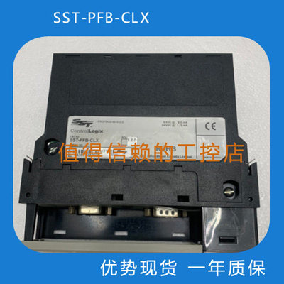 Molex模块 woodhead 莫仕  SST-PFB-CLX  全新原装  欢迎询价  ！