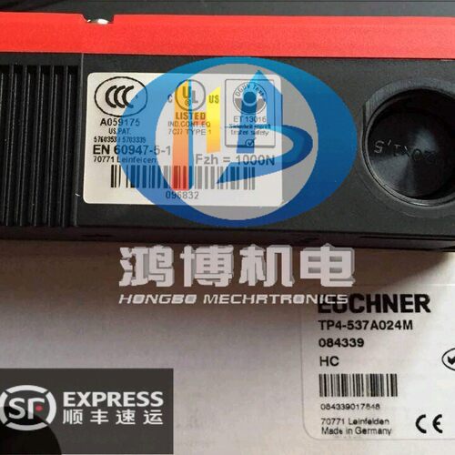 安士能安全开关EN60947-5-1 NM03HBA-M TP1-538A024MC1855 084154