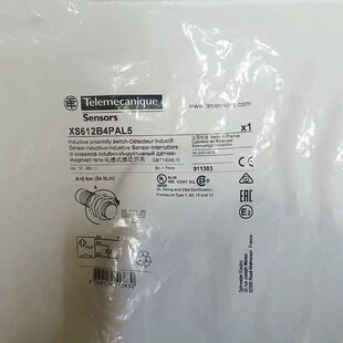 XS612B1PAM12/XS612B1PAL2/XS612B1PAL5/XS612B1PBL5施耐德全新