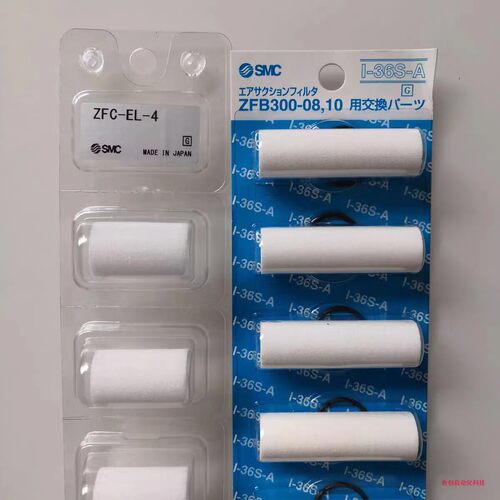 日本SMC滤芯I-36S-A原装正品真空过滤器ZFB300-08/10现货包邮