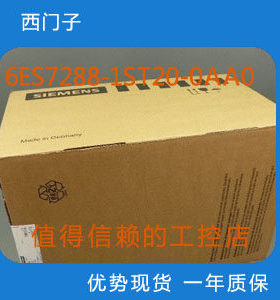 西门子  6GK1905-0FB00 原装进口  优势现货 欢迎询价