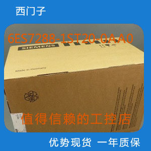 西门子  6GK1905-0FB00 原装进口  优势现货 欢迎询价
