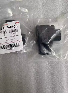 T70A4800诺冠IMI Norgren,快速排气阀,1/2'NPT螺纹