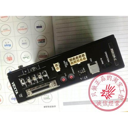 原装日本进口东方闭环步进电机驱动器 ASD12A-C ASD12B-C规格齐全