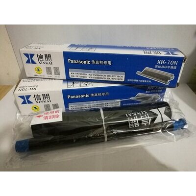 信开XK-70N色带3808 KX-FP7009CN 706 7006松下传真机碳带716 383