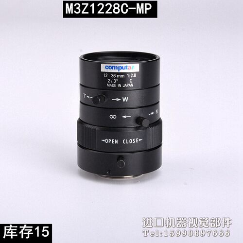 computar M3Z1228C-MP 百万像素变焦工业镜头 12-36mm 1：2.8 2/3
