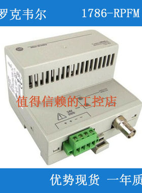 罗克韦尔AB1786-RPFM/TPYS/BNC/RPA/B/RPA/A/RPCD/RPFS/RPFRL现货