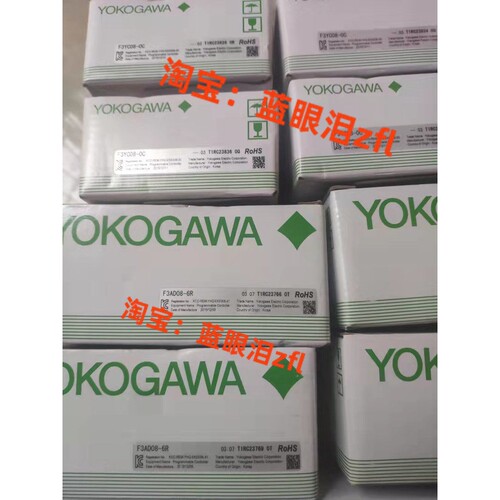 全新原装横河模块F3AD08-6R，F3YC08-0C