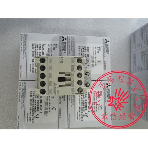 S-T20 AC100V 200V 400V 24V全新原装 三菱接触器替代S-N18 现货