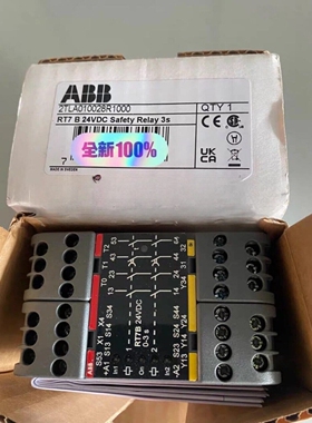 原装正品ABB RT7B安全继电器，2TLA010028R1000询价。
