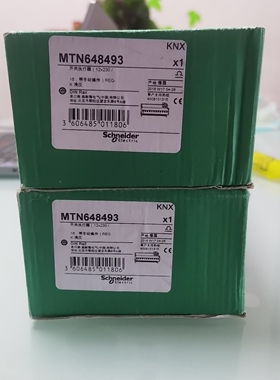 施耐德KNX开关模块MTN648493，12路16A手动模式