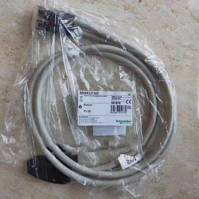 施耐德离散量输入输出电缆BMXFCC103 BMXFCC203 BMXFCC303 CC503