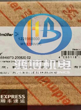 WTR110VDC 全新UR20-16DI-P/UR20-16DI-N UR20-16DO-N魏德米勒PLC
