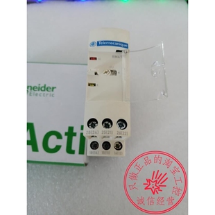 RM22TU23老款 原装 施耐德新款 控制继电器RM22TU21 RM4TU02 RM4TU01