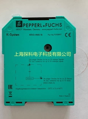 KFD0-HMS-16，KFDO-HMS-16新到货倍加福采集从站