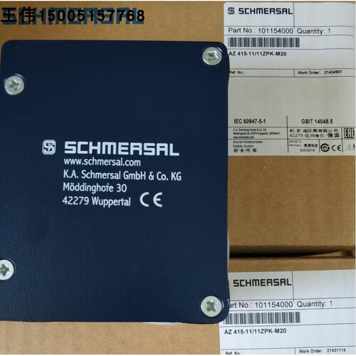 101167205 AZM415-11/11ZPK 24VAC/DC施迈赛安全开关全新原装现货
