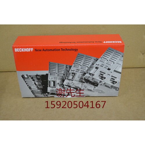 KS1164 KL1184 KS1184 KL1194 KS1194 倍福全新原装 议价