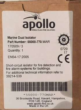 apollo DuaL Isolator 55000-770MAR