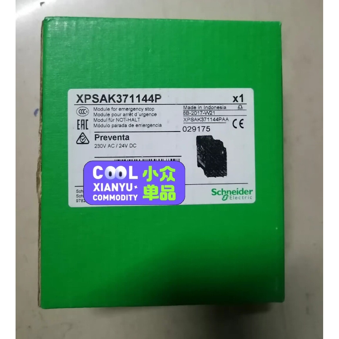施耐德安全继电器 XPSAK371144P，注意是现货，不是标题党，询价