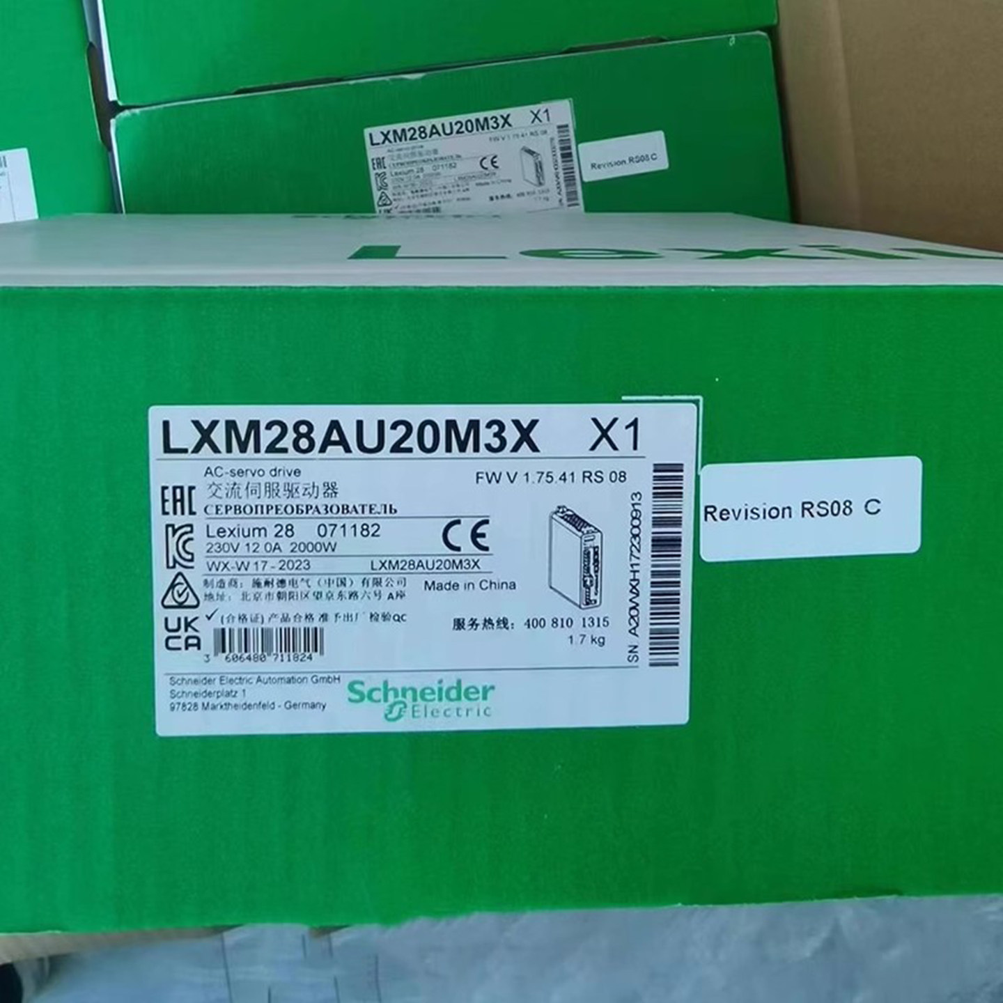 施耐德伺服驱动器LXM28AU20M3X全新原装正品控制器BCH2MM2023CA6C