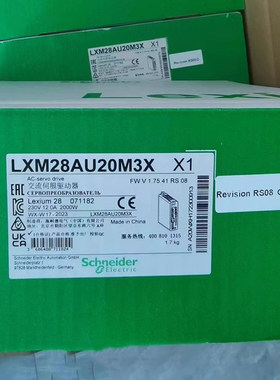 施耐德伺服驱动器LXM28AU20M3X全新原装正品控制器BCH2MM2023CA6C