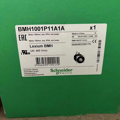 电机BMH1001P11A1A/BMH1001P11A2A/BMH1001P01A2A/BMH1001P17A2A