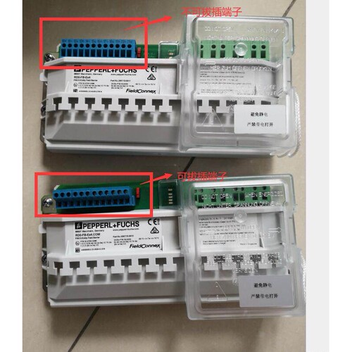 RDO-FB-EX4.COM ,  RDO-FB-EX4总线安全栅