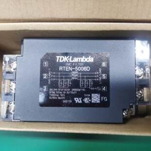 RTEN-5006D TDK-LAMBDA 滤波器 全新原装假一罚十现货直拍