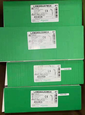 LXM28SU15M3X施耐德交流伺服驱动器1.5KW 全新原装正品现货质保一