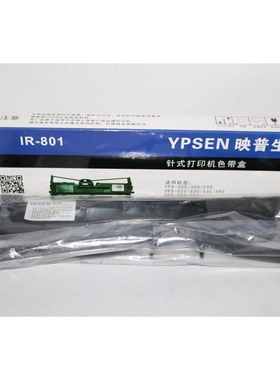 原装映普生IR-801 YPS-300 590 620K 630 YPS635 730 735 色带盒