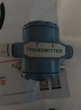 江苏远望变送器 3051CD5E22B3J 0-0.1MPa 4一20mA