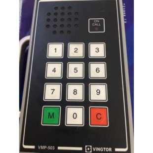 VINGTOR VMP-503  STENTOFON  VINGTOR STENTOFON VMP-503P