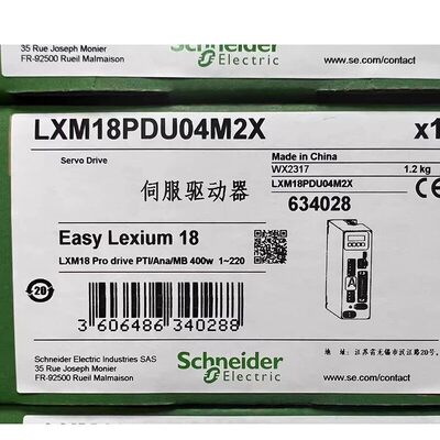 全新施耐德驱动器LXM18PDU04M2X/LXM18PDU07M2X/LXM18PDU15M2现货