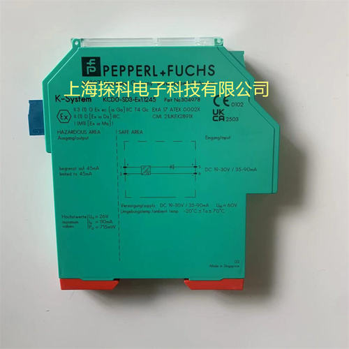 HiCTB16-YC3-RRB-KS-CC-AI16新到货，质保一年