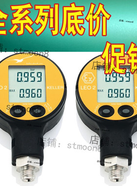 Keller LEO1 ECo2 LE02 LE03 LEX1 dv-1-2ps 数显压力表
