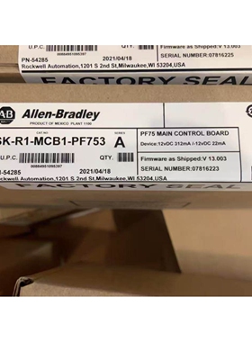AB罗克韦尔SK-R1-MCB1-PF753 变频器主板全新原装