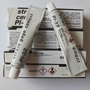 使用温度范围： 加热硬化型 269～350℃ 32高温胶水 日本共和PI