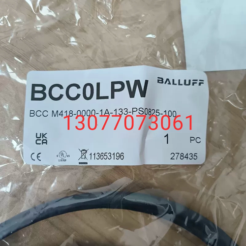 Balluff巴鲁夫BCC0LPW连接线 BCC M418-0000-1A-133-PS0825-100