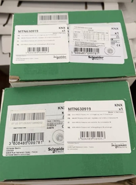 施耐德MTN630919，knx人体存在感应器带耦合器光感红外(纯白色)。