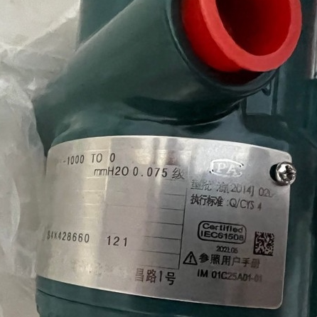 横河差压变送器EJA110E-DMS4J-U17EC，全新正品，假一罚十