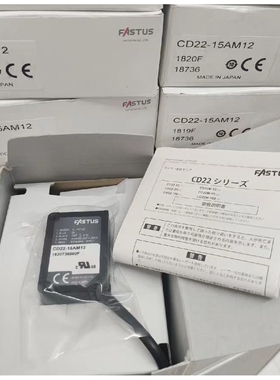 奥普士OPTEX FASTUS 激光传感器CD22-15AM12/ CD22-35AM12