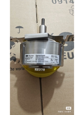 德国进口SEW编码器AG7W堡盟定制AMG83SW29S2048现货供应