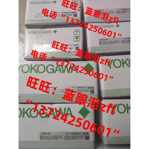 全新原装横河模块F3AD08-5V