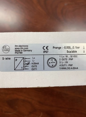 全新原装ifm电子压力传感器型号PI2789