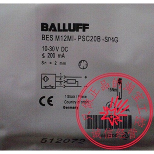 PSC20B 原装 巴鲁夫接近开关BES M12MI BALLUFF支持验货 S04G正品