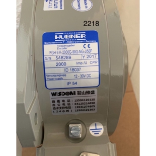 90G 200G 议价 50P编码 器 FGH6K