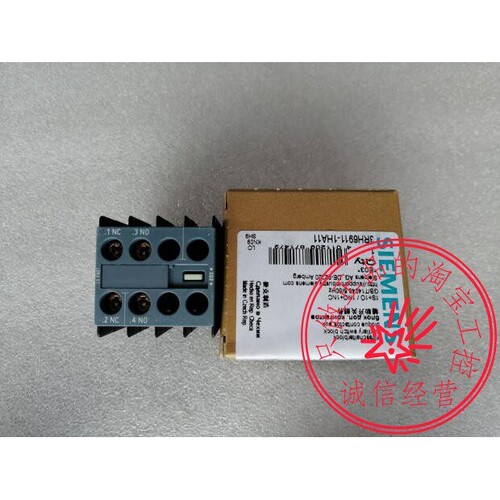 全新原装西门子接触器 辅助触点 3RH6911-1HA11 S00/S0 1开1闭