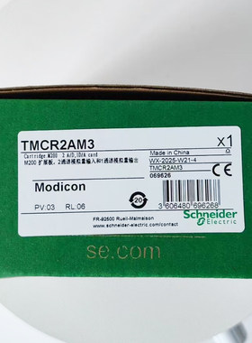 TMCR2AM3施耐德M200温度输入扩展板螺钉端子连接全新原装正品现货