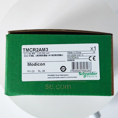 TMCR2AM3施耐德M200温度输入扩展板螺钉端子连接全新原装正品现货