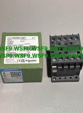 LC1K0901M7